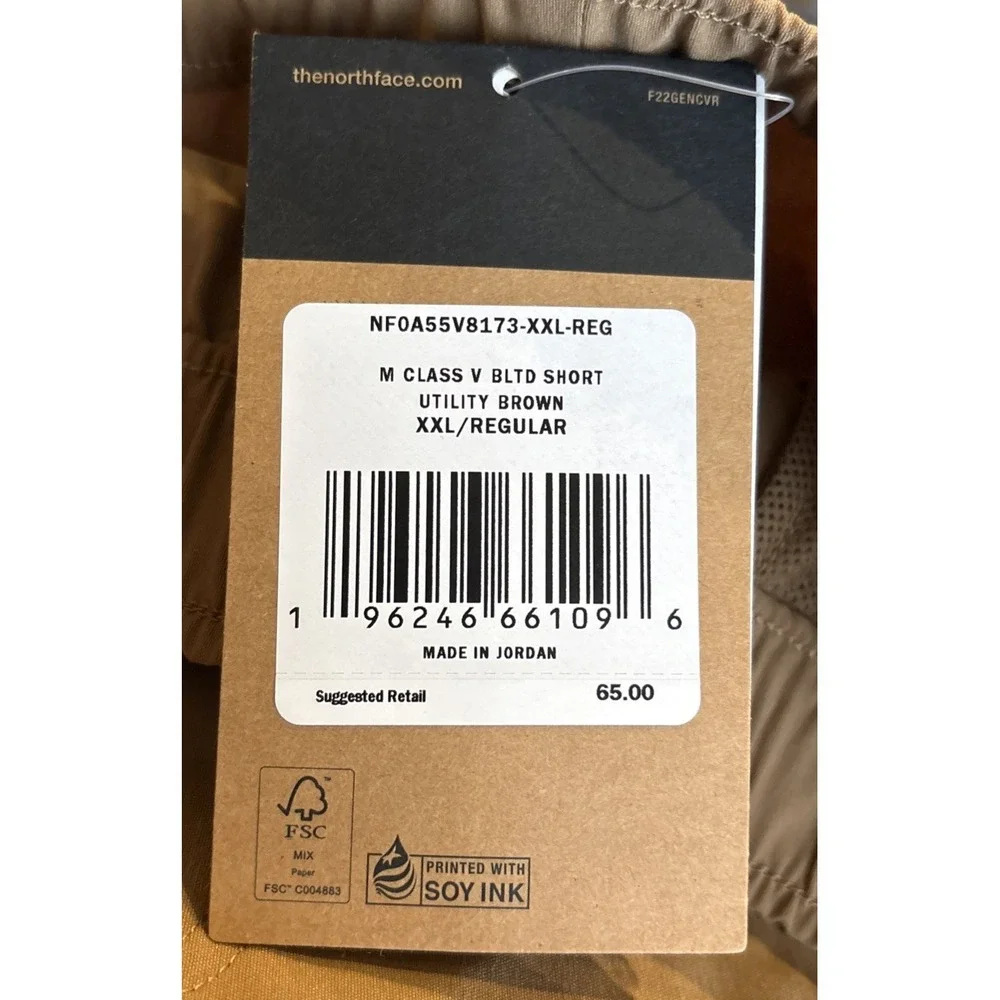 NWT The North Face Shorts Mens 2XL Brown Class V Belted Cargo Utility Outdoor